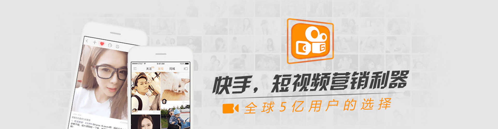 江源百度sem