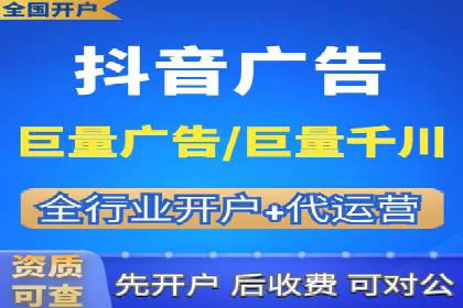 深度解读百度推广竞价的成功要素